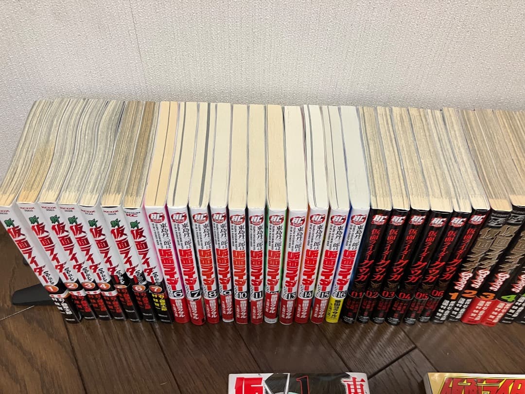 仮面ライダー 全巻セット