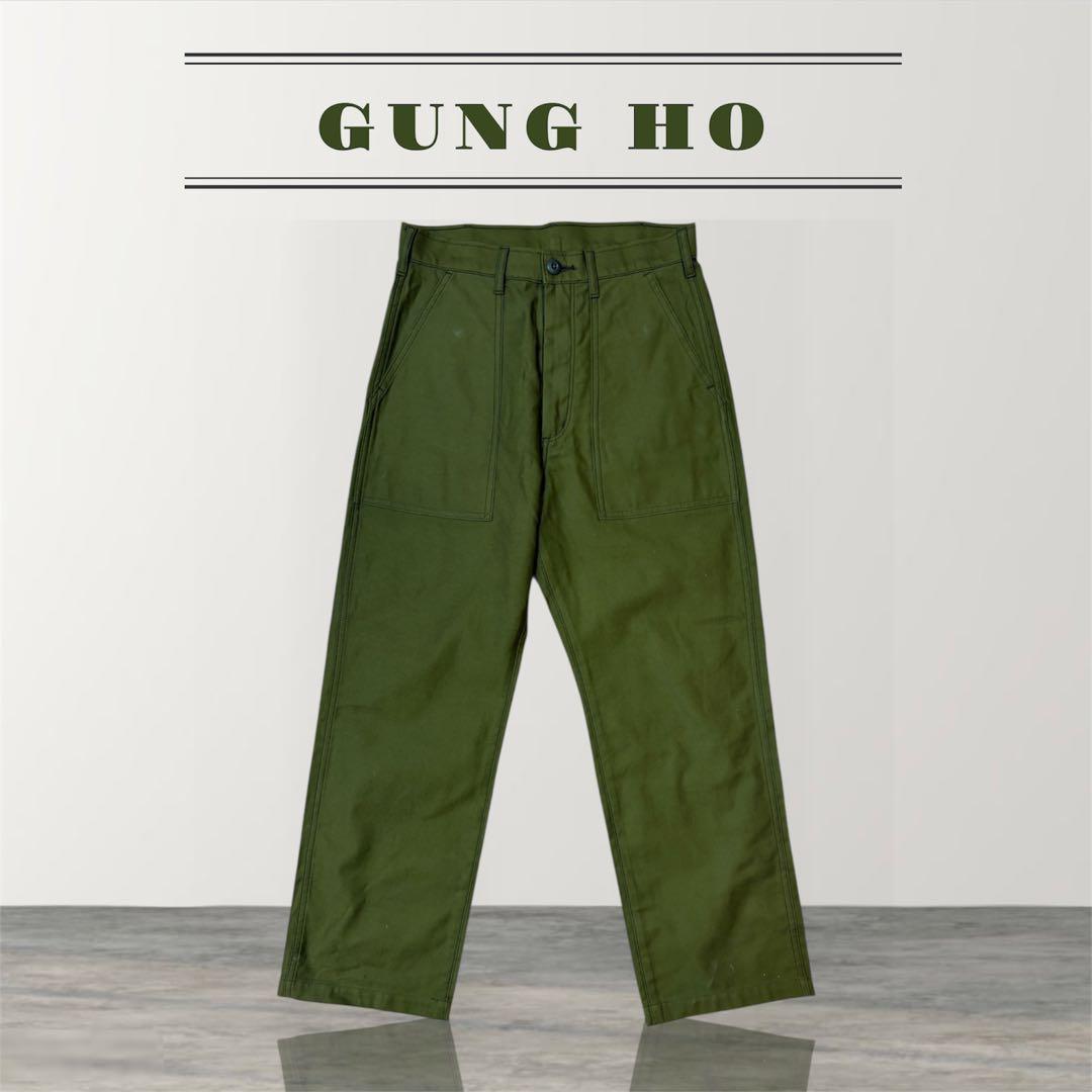 【極美品】⭐️GUNG HO ガンホー ベイカーパンツ