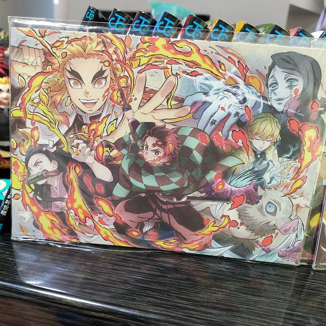 鬼滅の刃 全23巻セット ポストカード付き