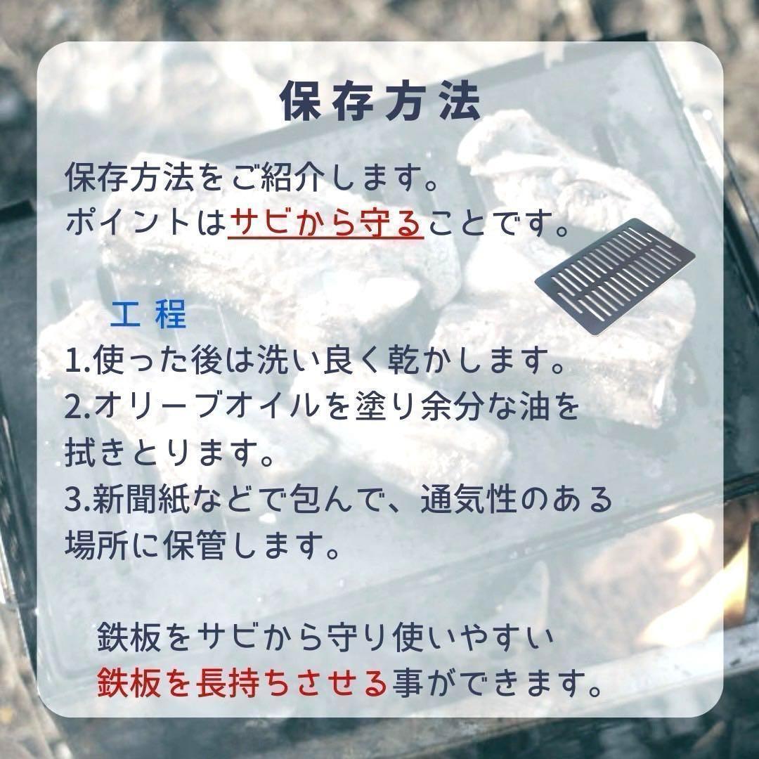 コールマン6㎜ 鉄板 413Hパワーハウス ツーバーナー バーベキュー鉄板
