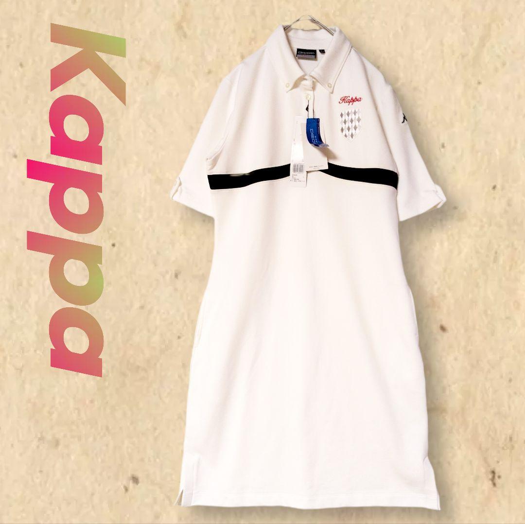 【新品タグ付❤️】カッパ ゴルフウエア ワンピース 白 UV80 ストレッチ L
