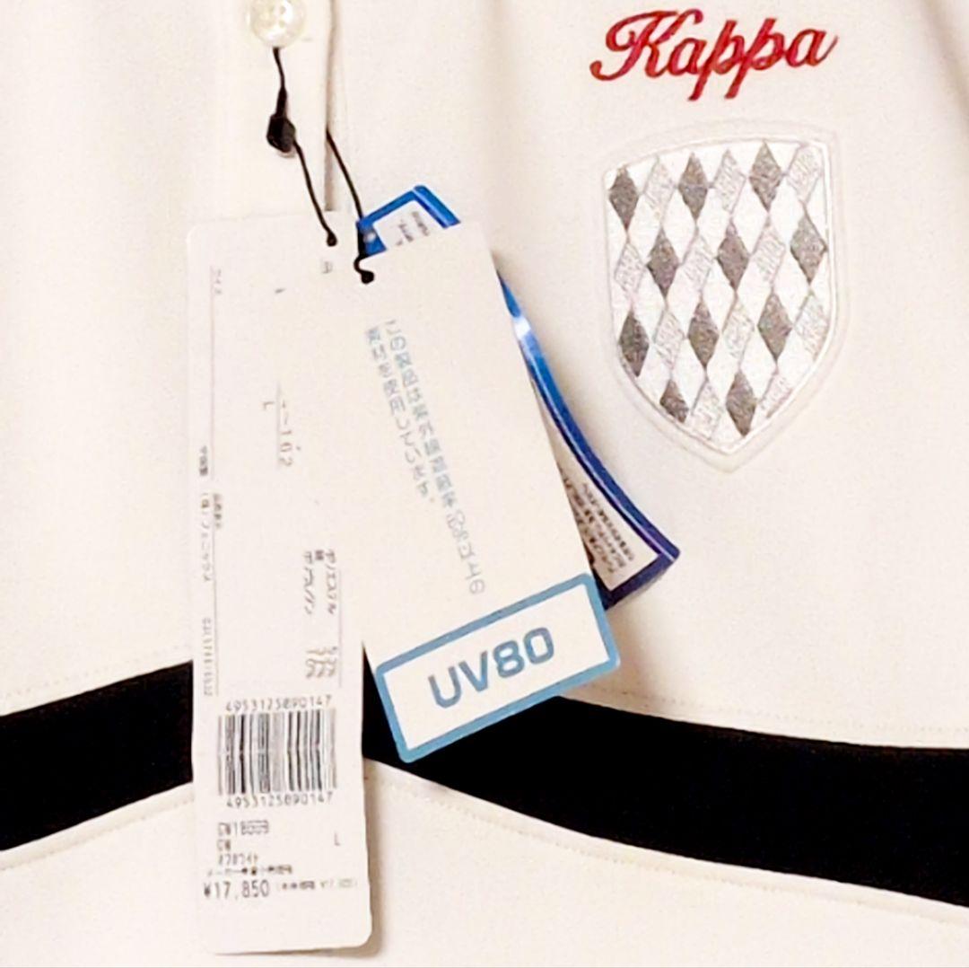 【新品タグ付❤️】カッパ ゴルフウエア ワンピース 白 UV80 ストレッチ L