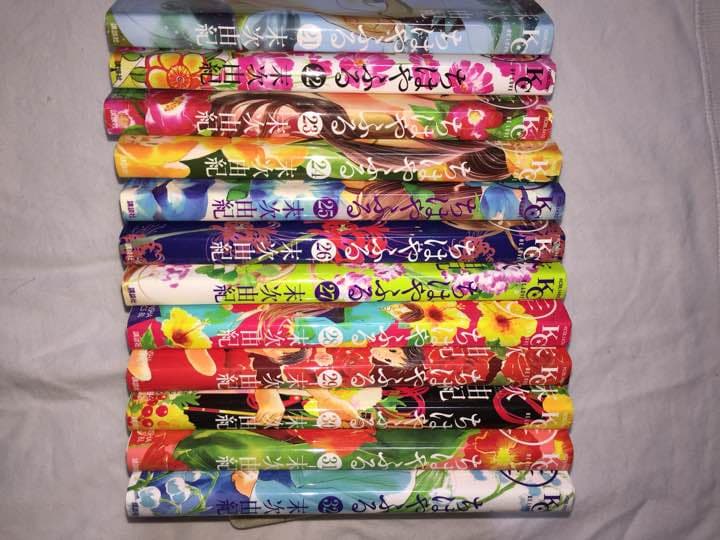 ちはやふる (1～32巻)