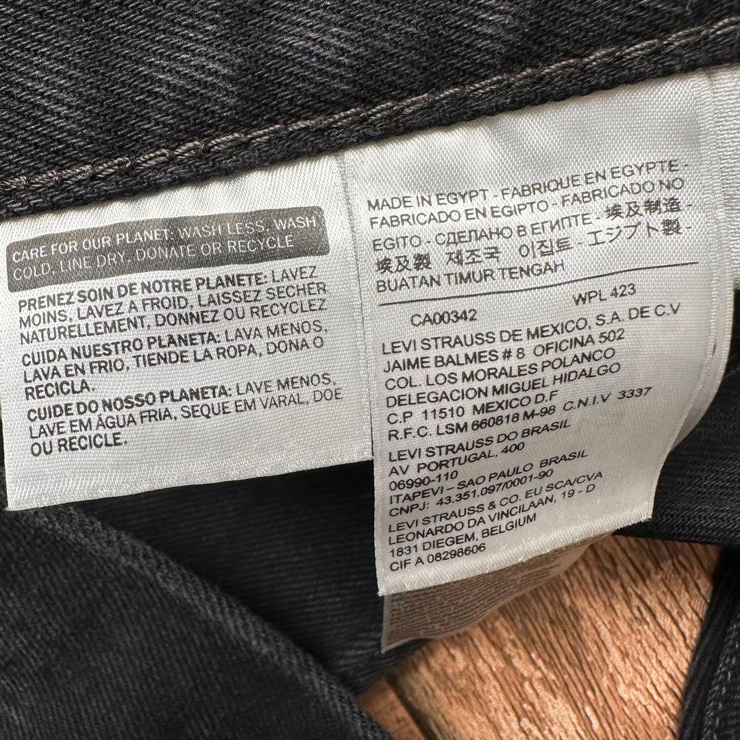 た*う様 ビンテージ　古着　リーバイス505 バギー　ブラックデニムジーンズ　W