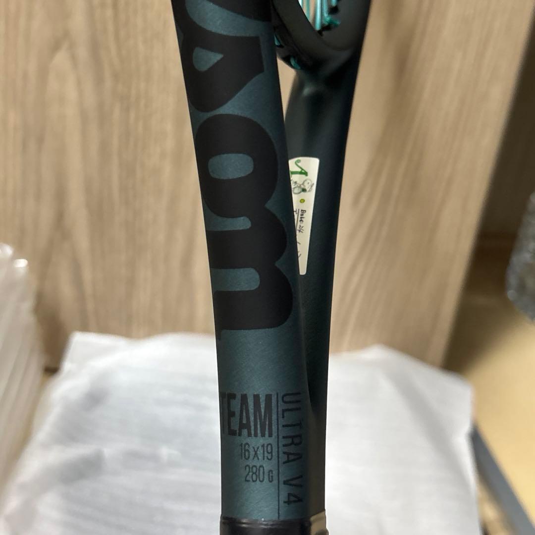 ウィルソン テニスラケット