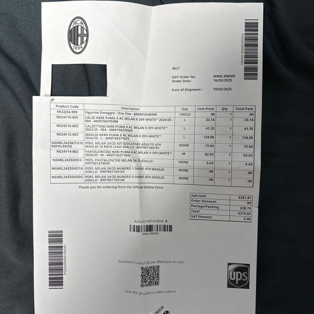 ACミラン 24-25 4th ユニフォーム　L ラファエルレオン