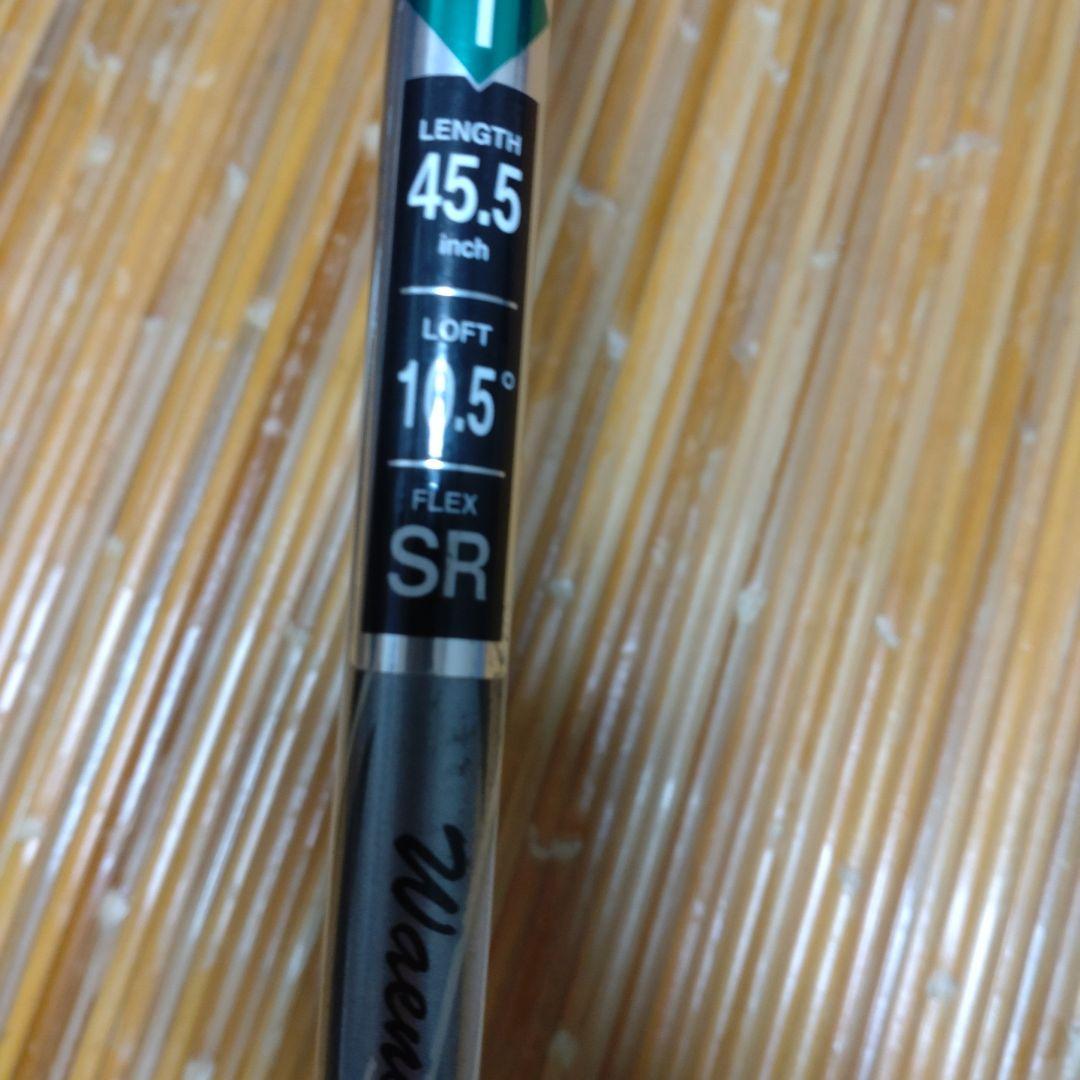 ゼクシオ10 ドライバー 45.5インチ 10.5度 SRフレックス