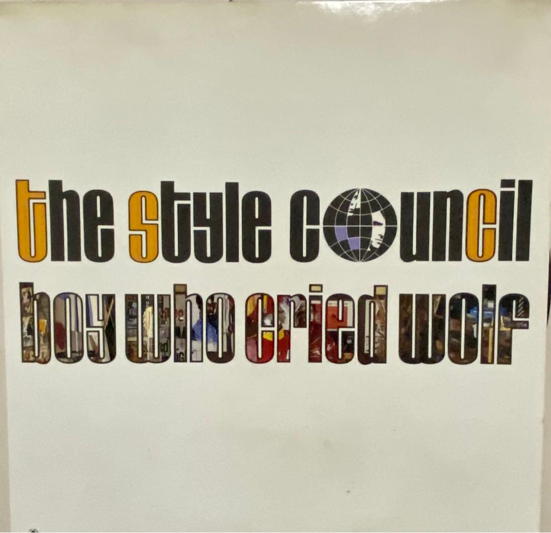 スタイルカウンシル　レコード1枚 12インチ7枚セット