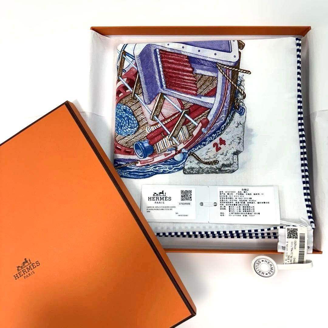 【新品】　エルメス　HERMES カレ80 大判スカーフ BORD A BORD