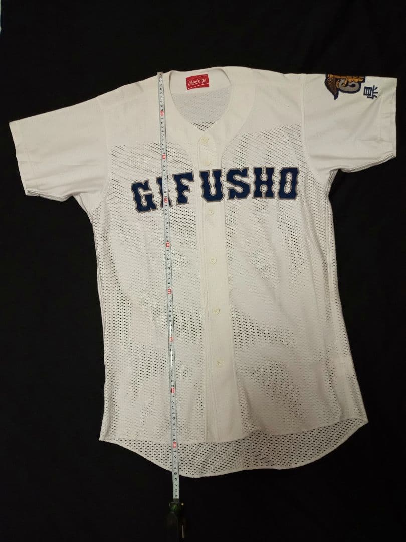 県立岐阜商業 野球部 ユニフォーム 甲子園 サイズ XO 高校野球