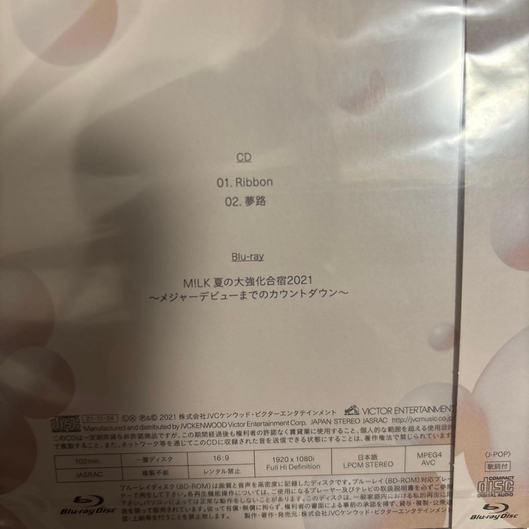 M!LK CD 未開封