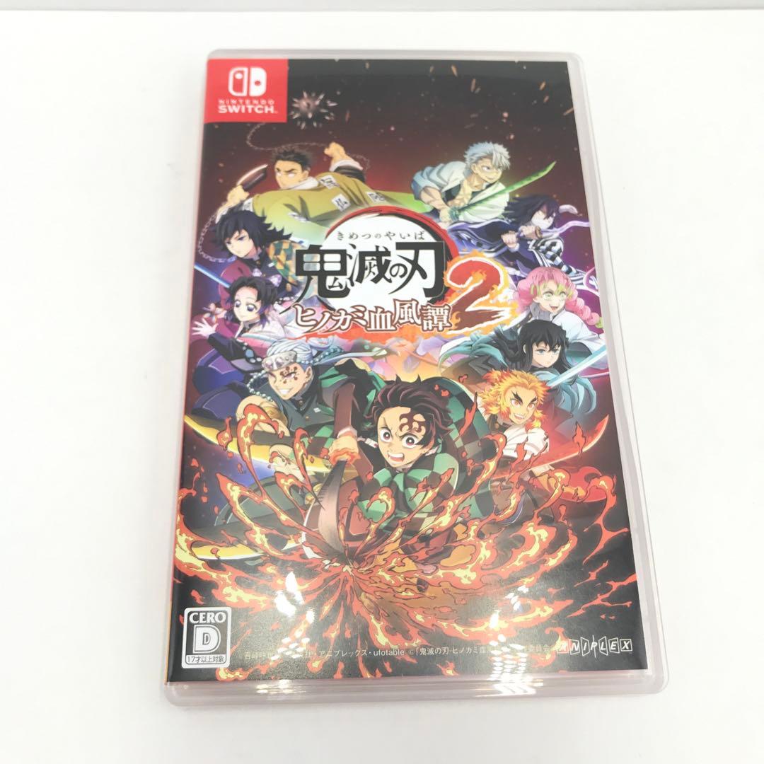 20▢switch 鬼滅の刃 ヒノカミ血風譚2 数量限定版 IY0904-1