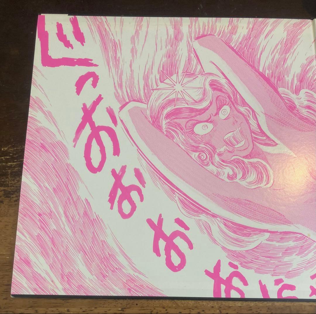 ■CORNELIUS / コーネリアス◾️69 / 96◾️1LP / 1995