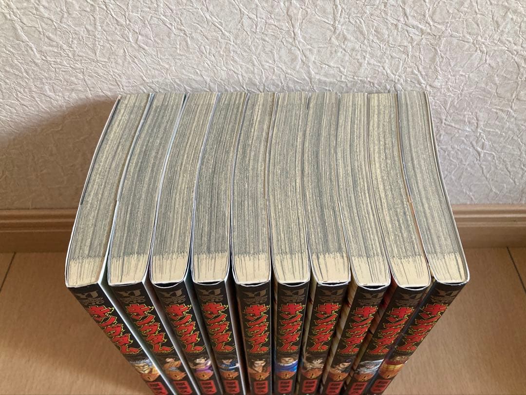 キングダム 1〜71巻セット