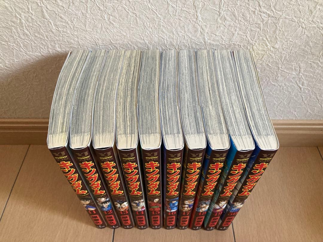 キングダム 1〜71巻セット