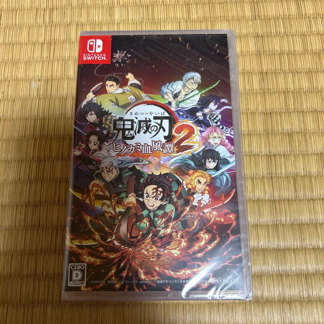 鬼滅の刃ヒノカミ血風譚、鬼滅の刃ヒノカミ血風譚2セット