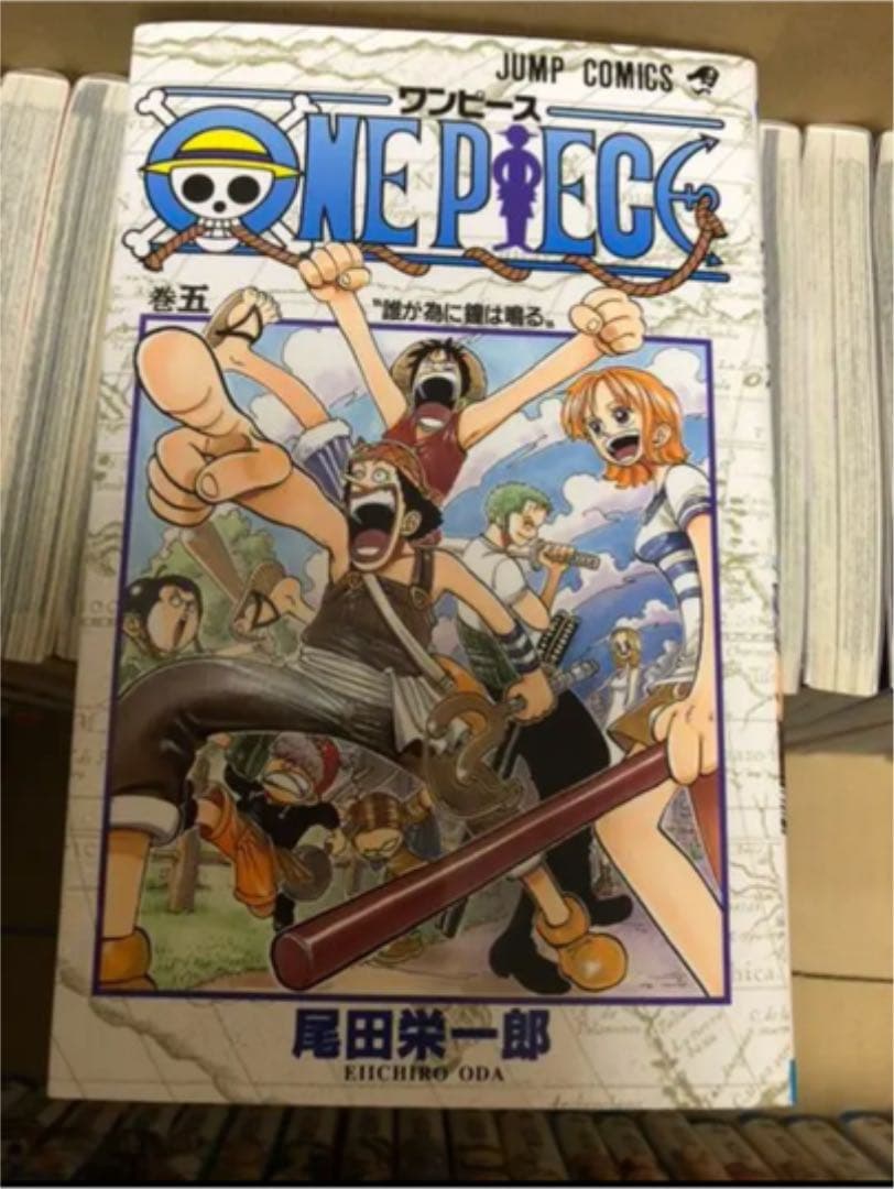 ワンピース　1〜68巻セット☆オマケ付き