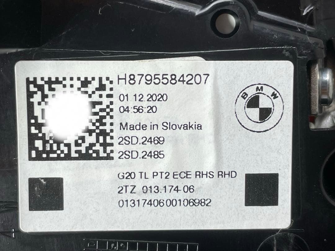  3シリーズ G20/G21右外内側テールランプ H4744275808