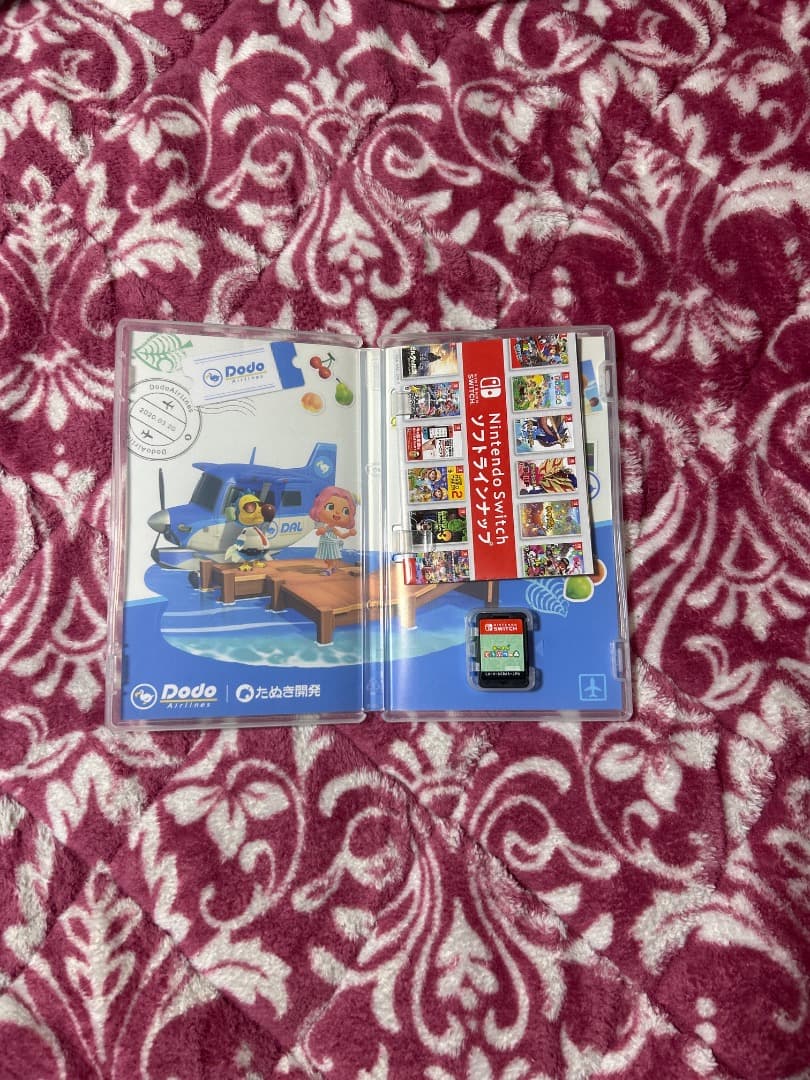 Nintendo Switch Lite イエロー 本体とソフト付き