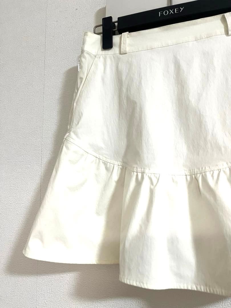 美品⭐︎マスターバニーエディション　ホワイトスカート