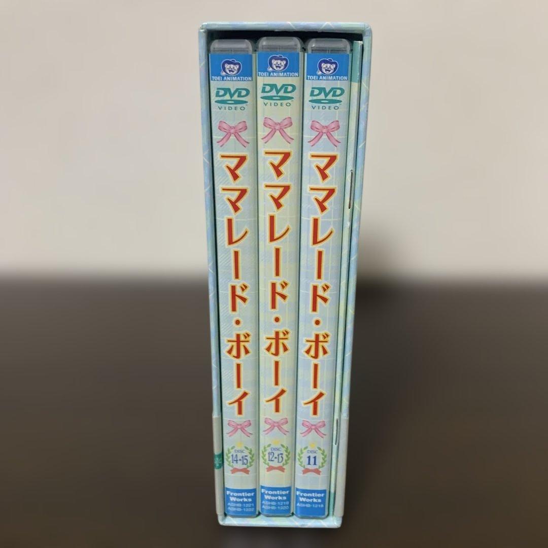 マーマレード・ボーイ DVD-BOX Part3 帯付