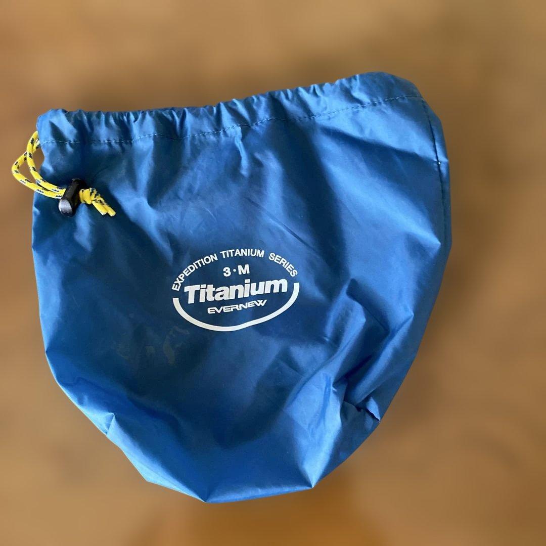 チタニウム製コッヘル大小2個組 エバニュー　　ECA412