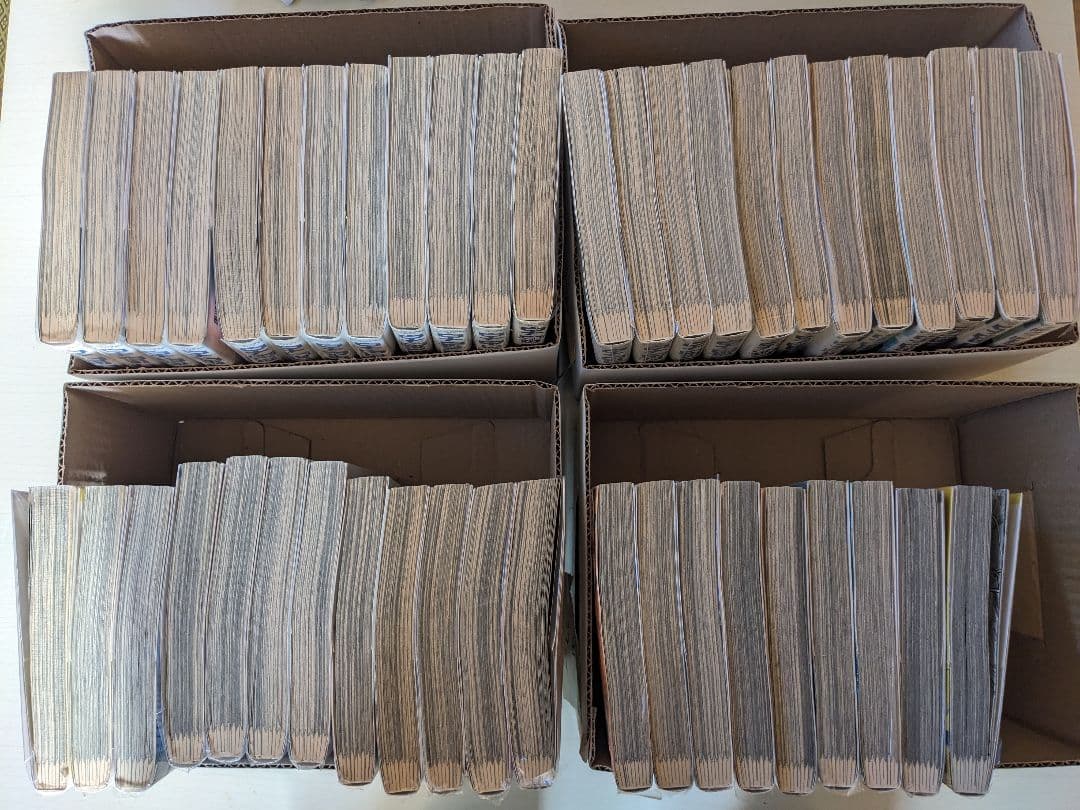 宇宙兄弟 全45巻セット 中古