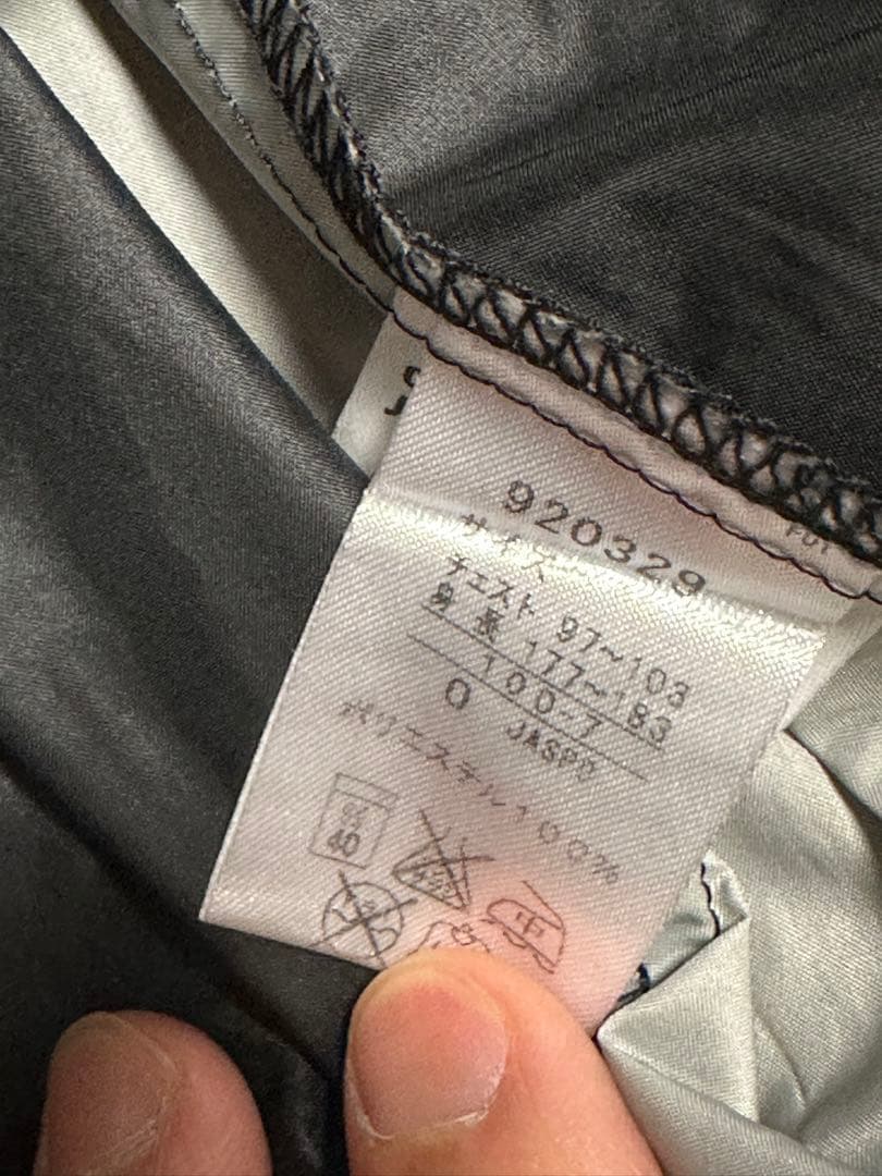 セレッソ　大阪　サッカー　ピステ　ジャージ　やっけ　上着　練習着