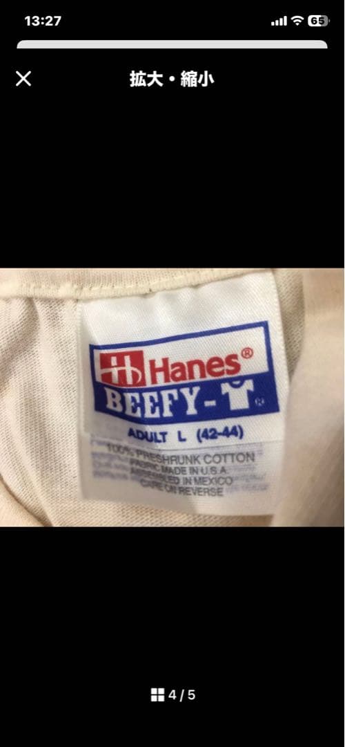 ヘドンheddon100周年記念のHanesTシャツ