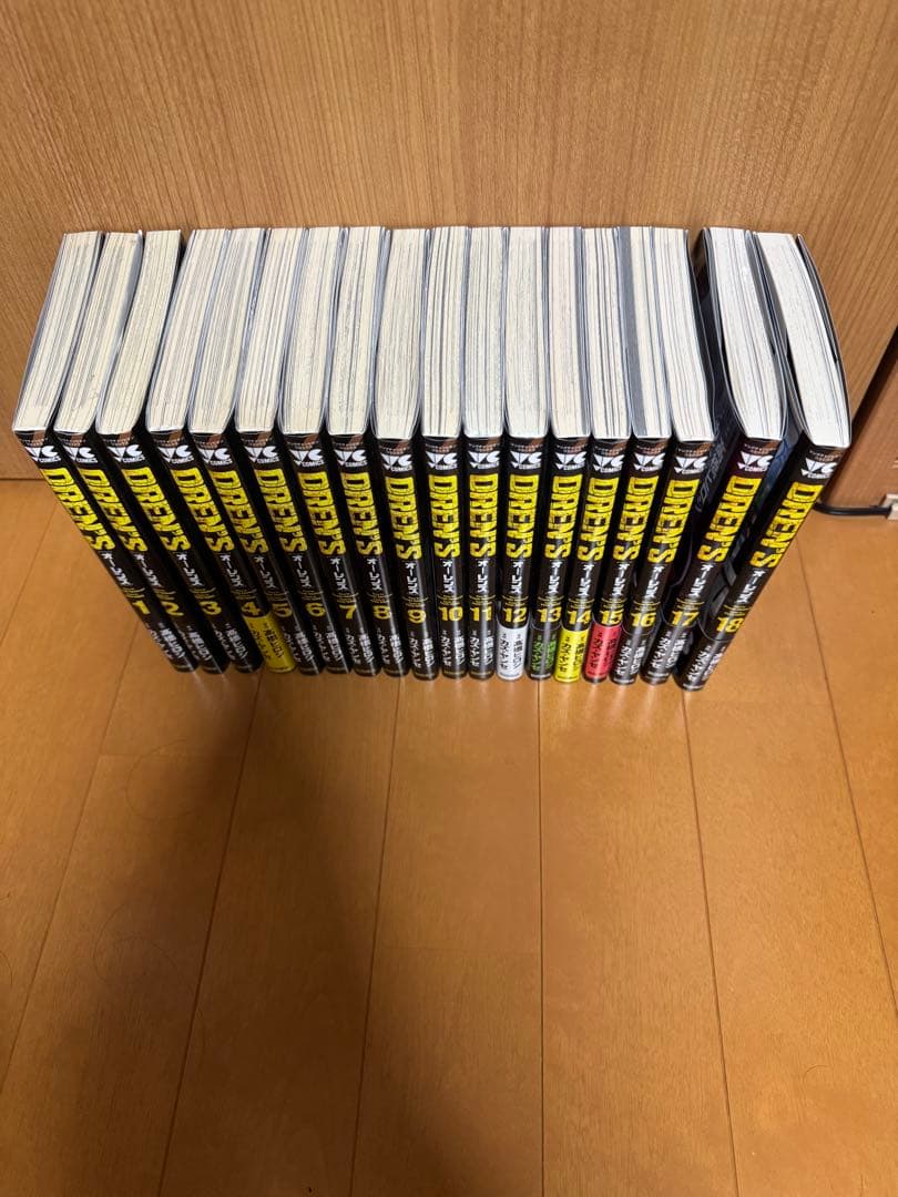 オーレンズ全巻セット