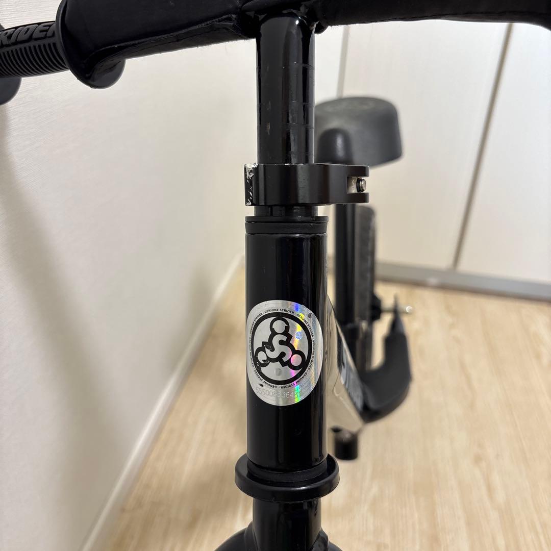 STRIDER G-STRIDER ブラック 12インチ バランスバイク