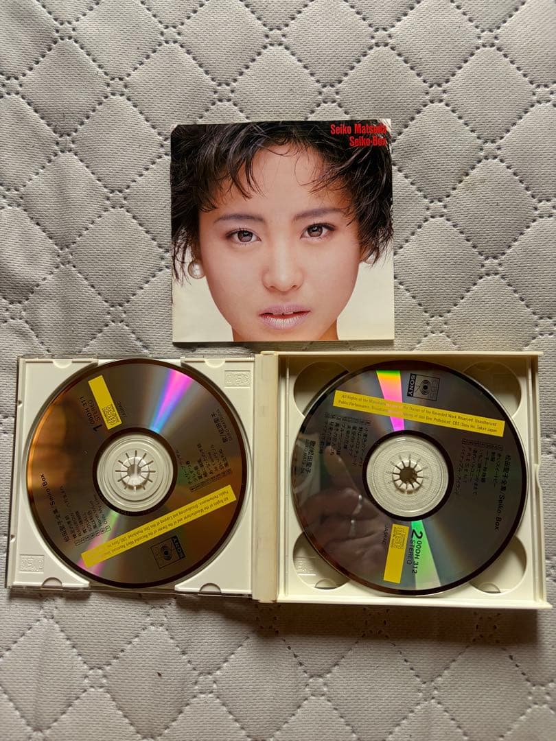 Seiko Box～大全集