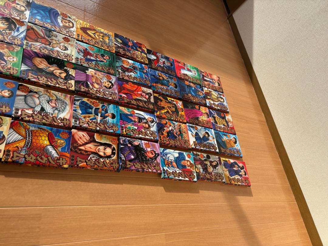 キングダム62巻までセット