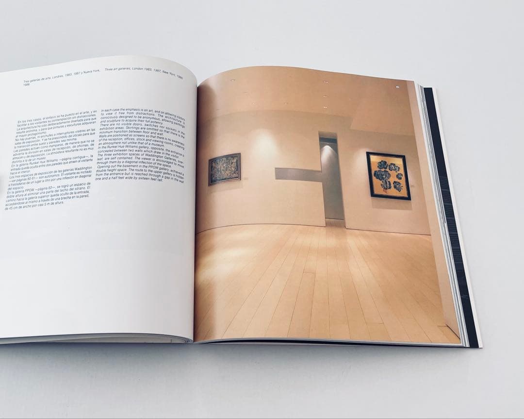 John Pawson -ジョン・ポーソン