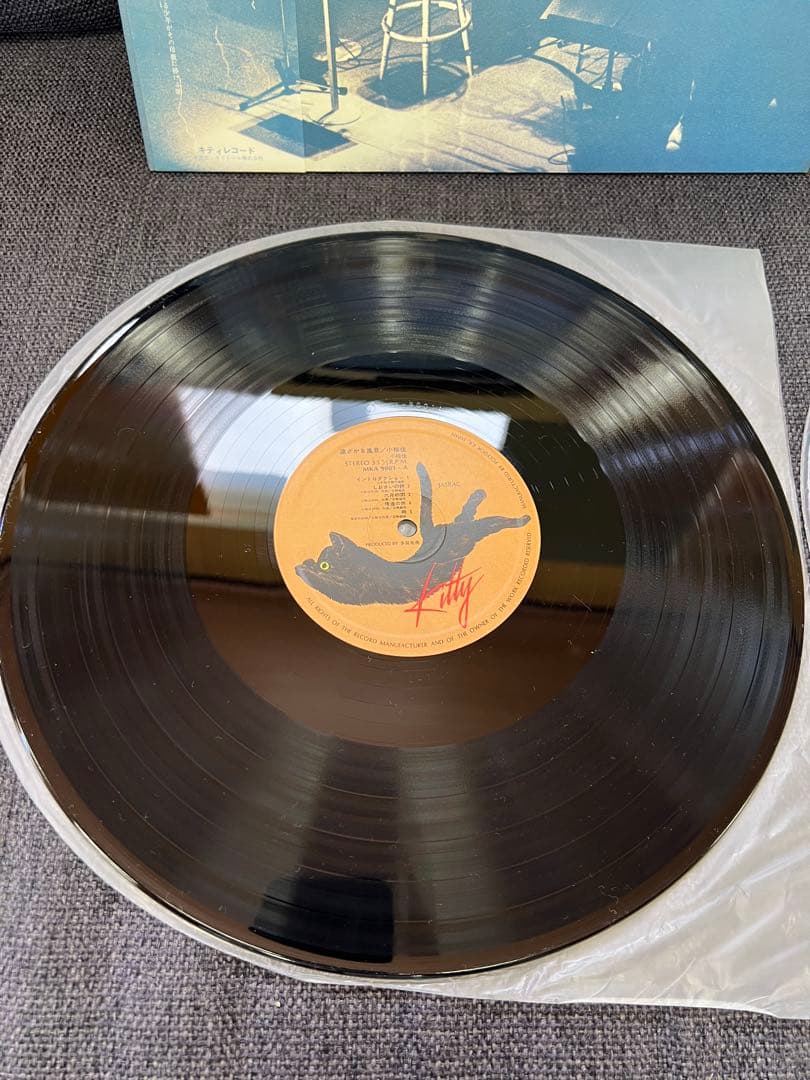 廃盤/サイン入　小椋佳 遠ざかる風景 76年 初ライブ盤 LP邦楽レコード