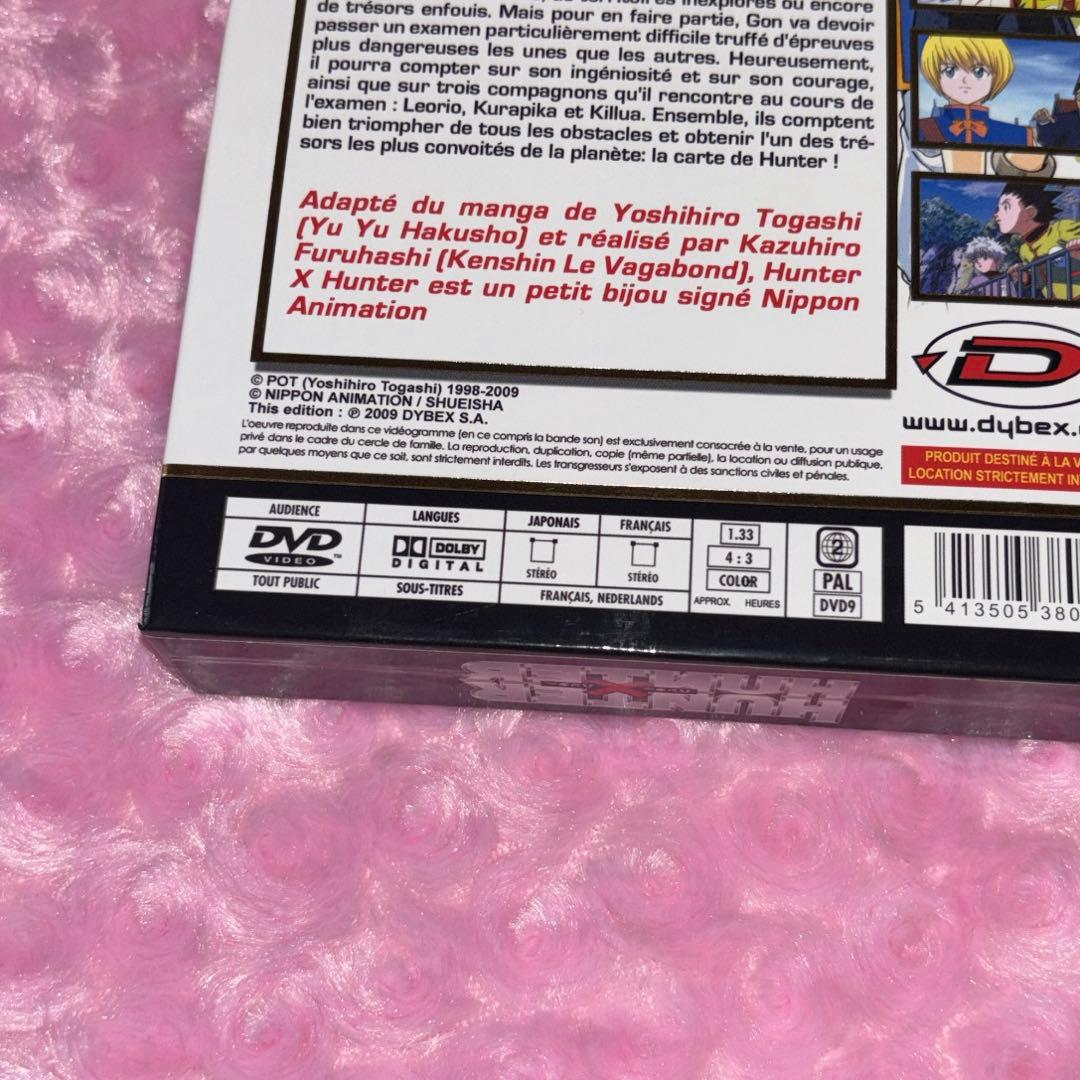HUNTER×HUNTER 旧 DVDセット ハンターハンター 1999 BOX