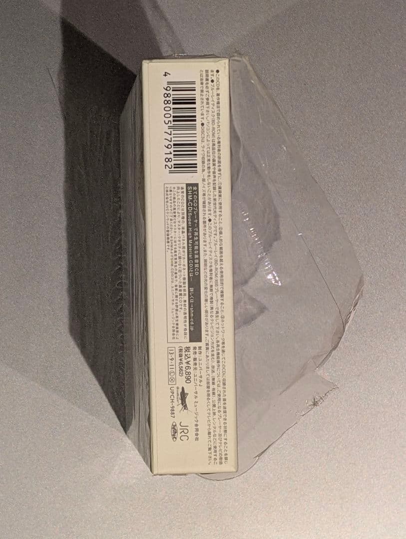 Blu-ray小さな生き物 【DXエディション (数量限定生産盤)】 スピッツ