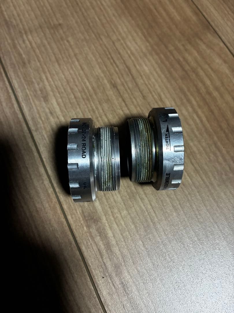 *MIDDLEBURN* RO2 ROAD X-type crank 他