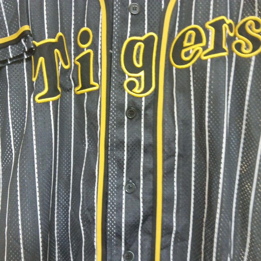 阪神タイガース　ユニホーム