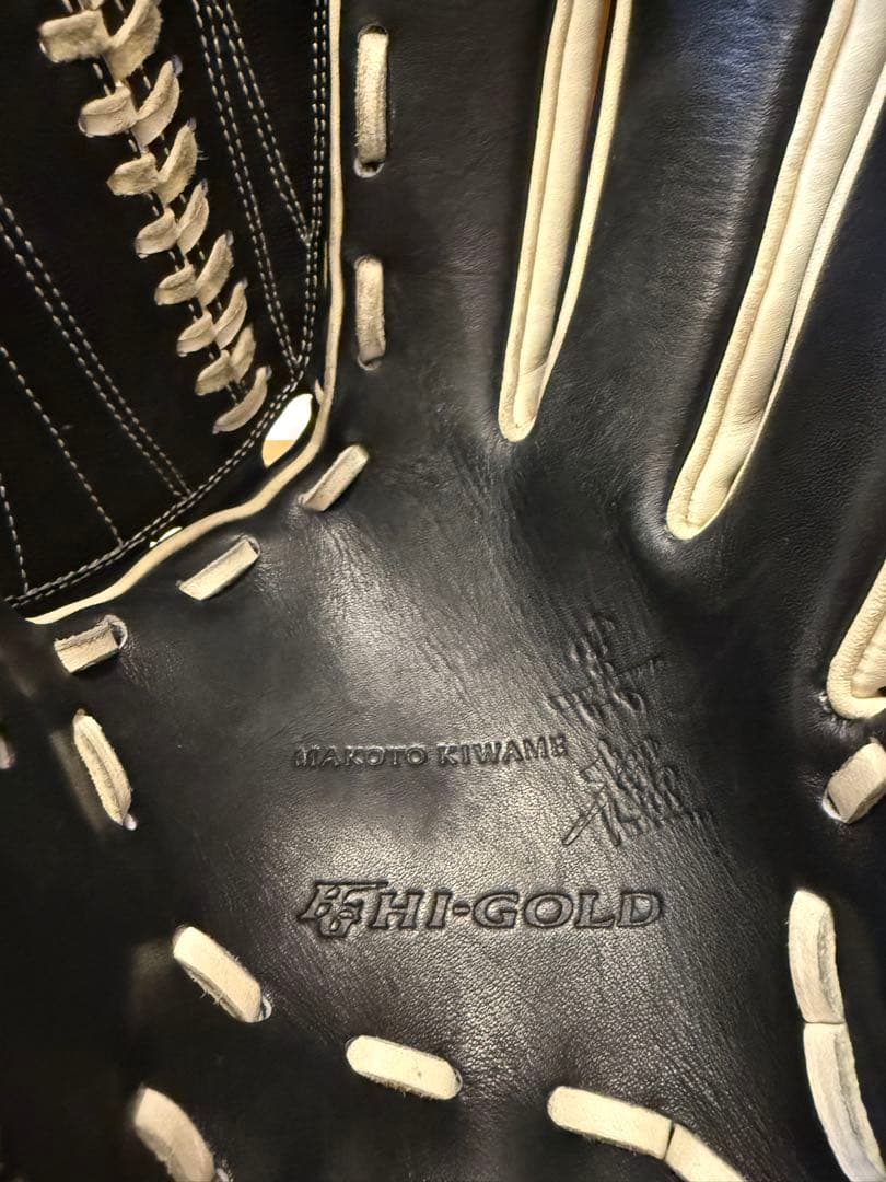 軟式兼硬式用投手用グローブ ハイゴールド