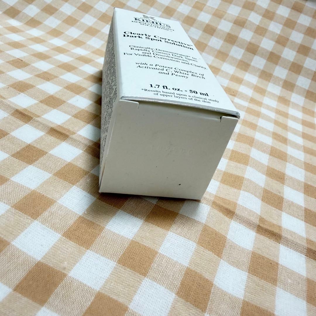 KIEHL'S キールズ DS クリアリーブライトエッセンス 50ml 美容液