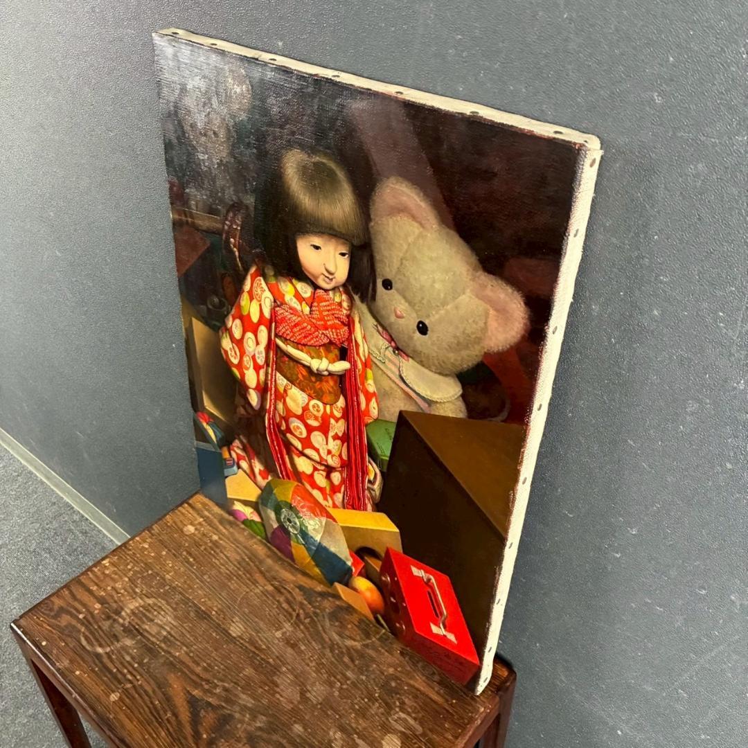 【出品8/26まで】余村展「記憶の底から」油彩 1986年 直筆サイン入 古径額