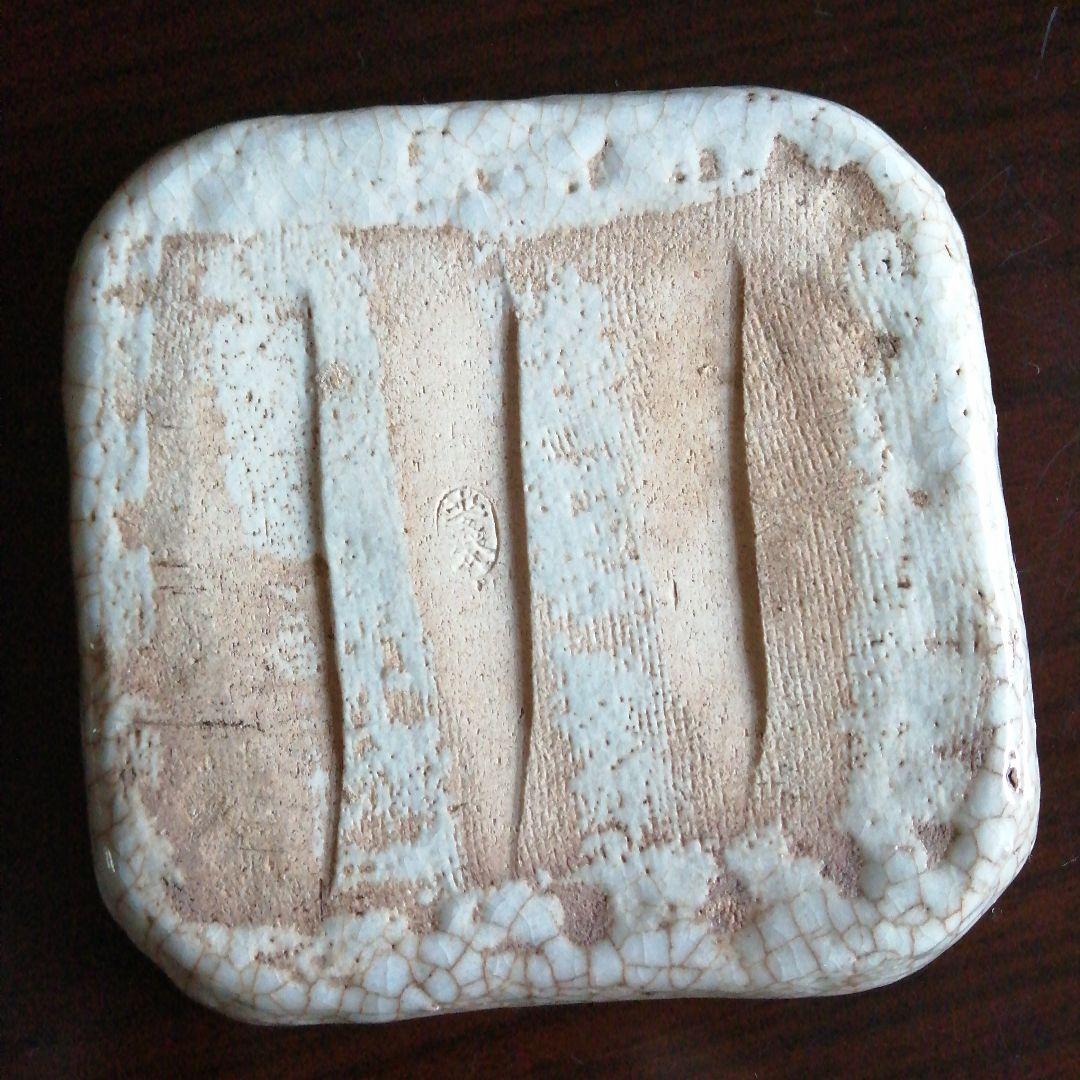 瀬戸焼　加藤麦袋　志野角皿　7枚　12cm　明治～大正期