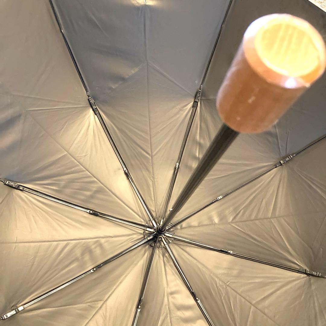 サンバリア100 2段折 大判 薄青