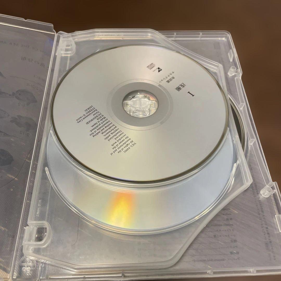 サカナクション　魚図鑑 （完全生産限定盤プレミアムBOX）