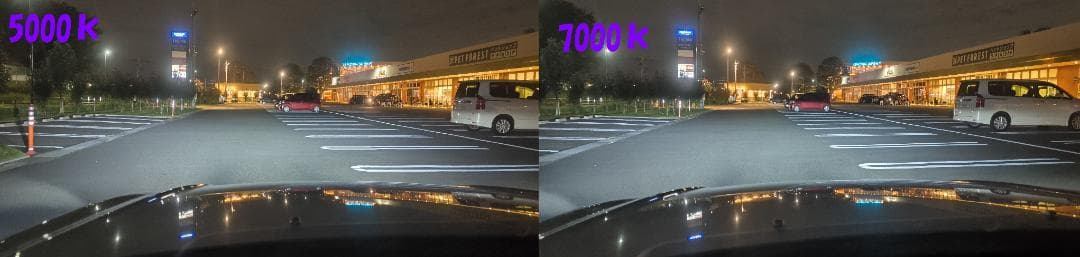 18LED ポン付けでHID→LED　D4S/D4R　D2S/D2R　6か月保証