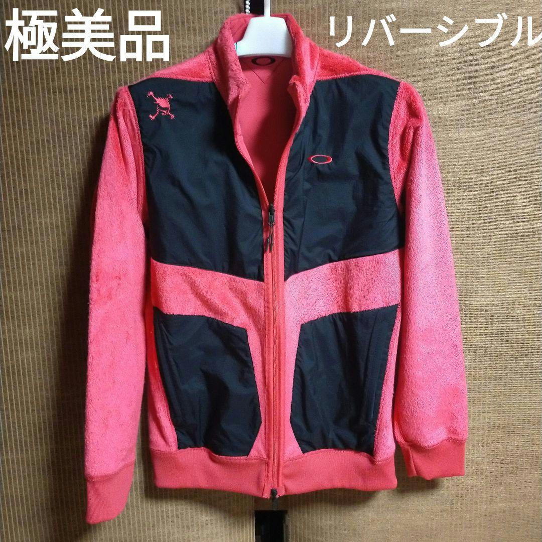 極美品　OAKLEY ボアジャケット　フリース　リバーシブル　ゴルフウェア