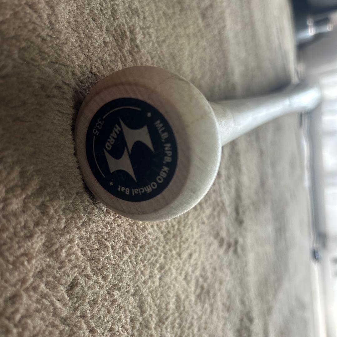 HARD BAT PRO MFJ 500 硬式バット ホワイト　BFJ