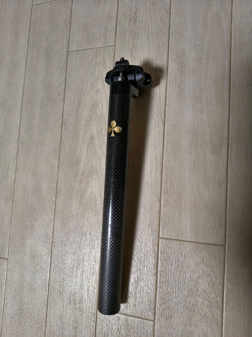 コルナゴ C50 C40 用 28.0 カーボン