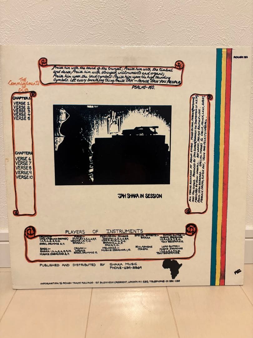 洋楽 Jah Shaka The Commandments of Dub LP